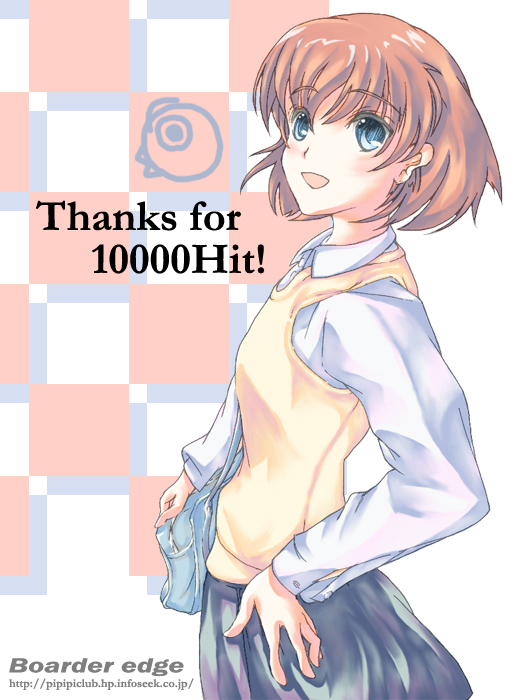 10,000Hit!
